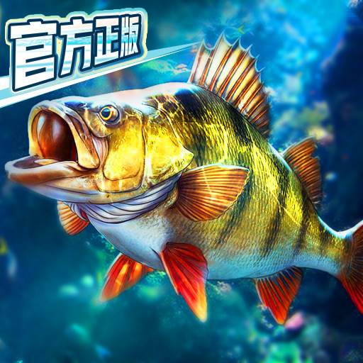 欢乐钓鱼大师v1.0.0.52989-赛季玩法开启，钓鱼俱乐部来袭