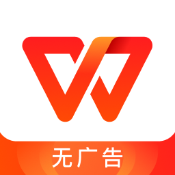 WPS Officev14.17.1安卓版