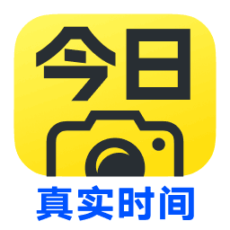 今日水印相机app